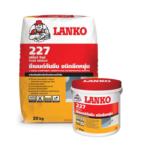 LANKO® 227 Flex Shield