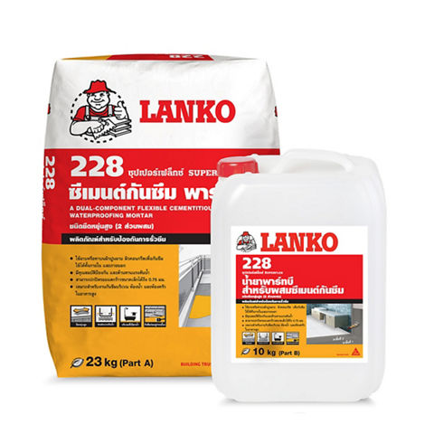 LANKO® 228 Superflex