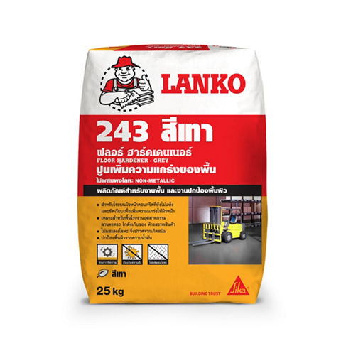 LANKO® 243 Floor Hardener