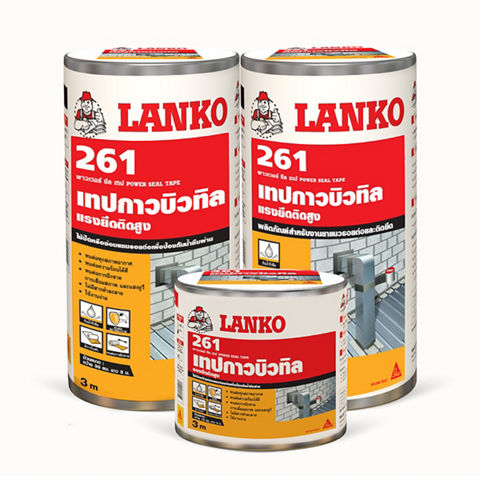 LANKO® 261 Power Seal Tape