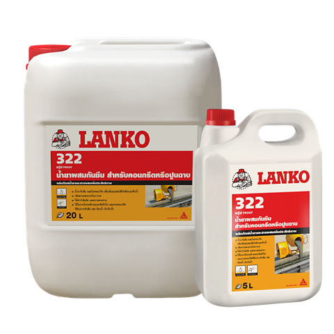 LANKO® 322 Proof