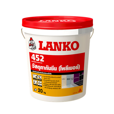 LANKO 452 DAMPFLEX