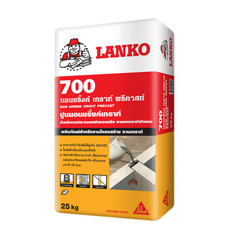 LANKO® 700 Non Shrink Grout Precast
