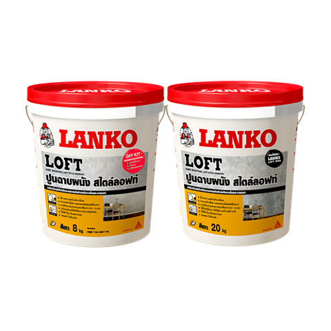 LANKO® Loft