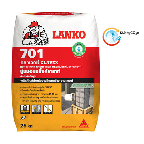 LANKO 701 CLAVEX