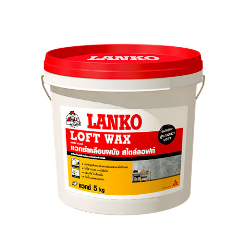 LANKO® Loft Wax