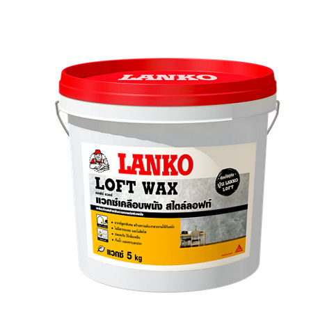 LANKO® Loft Wax