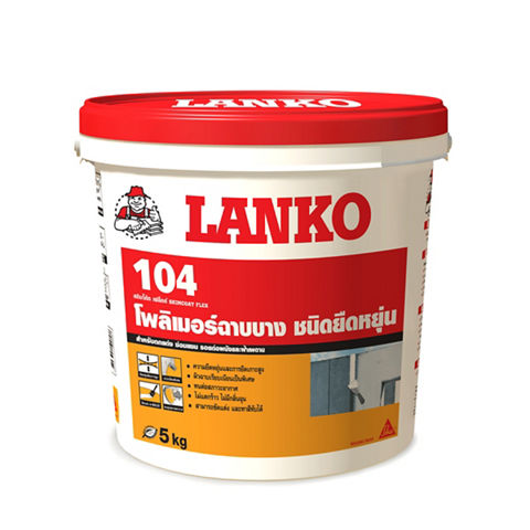 LANKO® 104 Skimcoat Flex