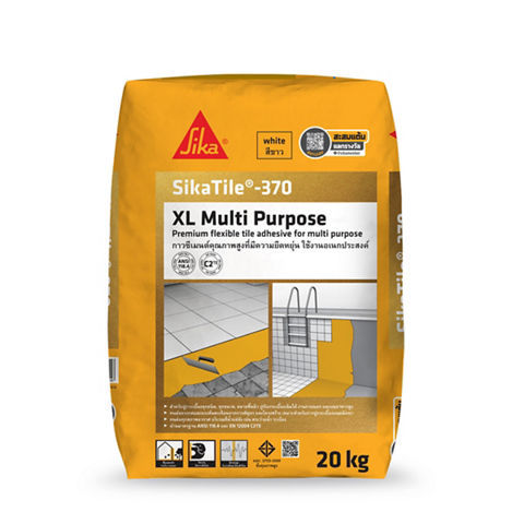 ปูนกาว ปูทับกระเบื้องเดิม