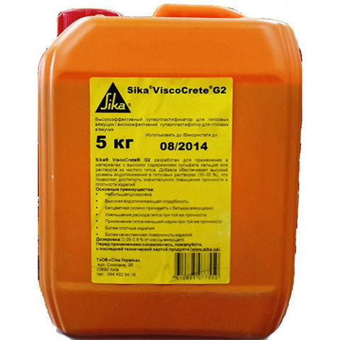 Sika® ViscoCrete® G-2